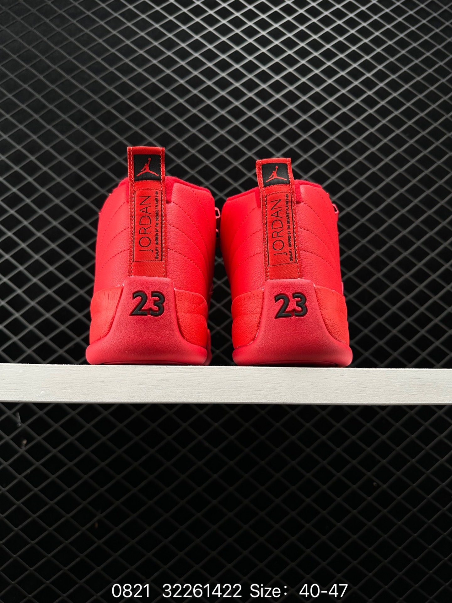 Air Jordan 12 OG “Taxi”